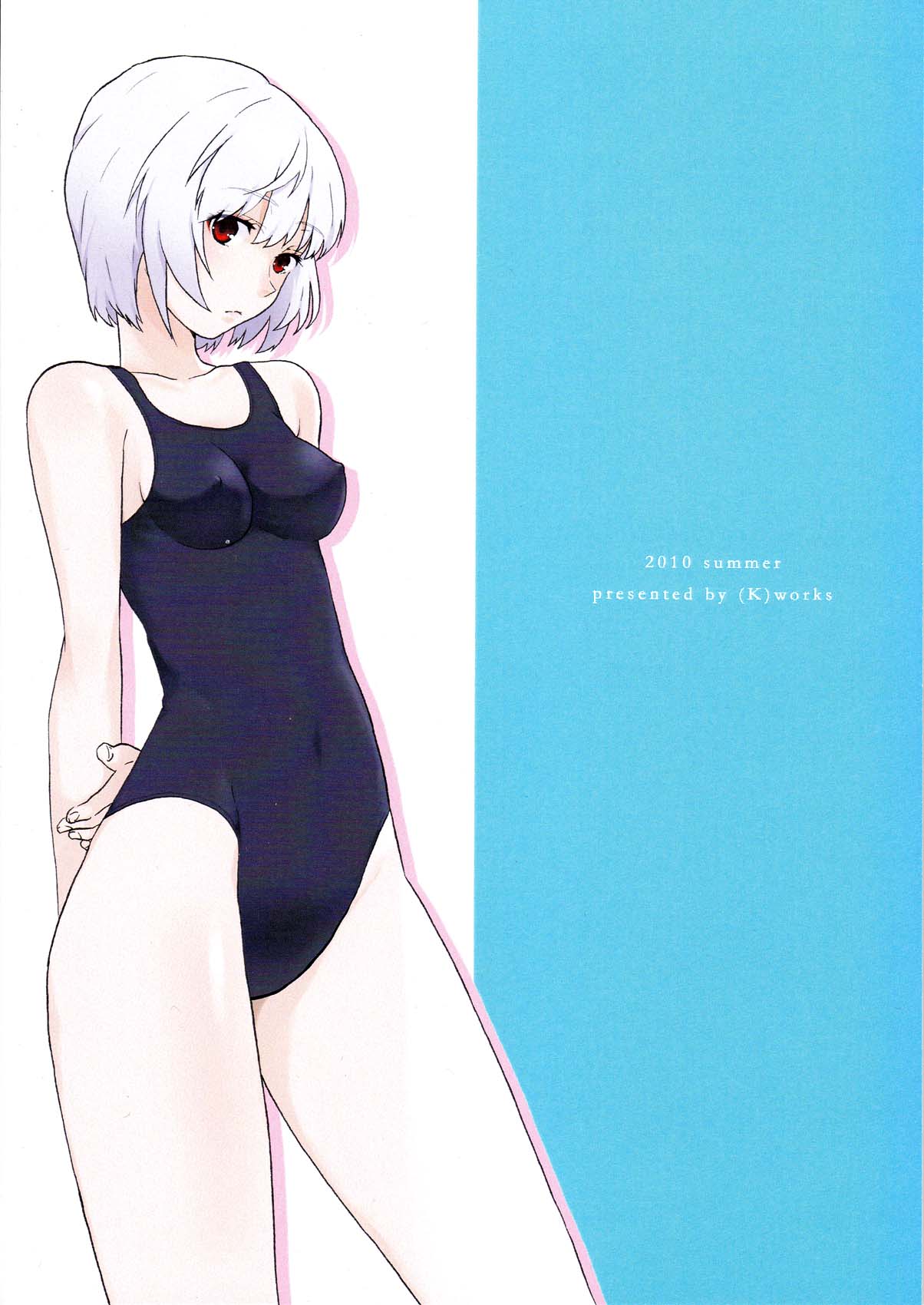 works  RED x BLUE page 2 full