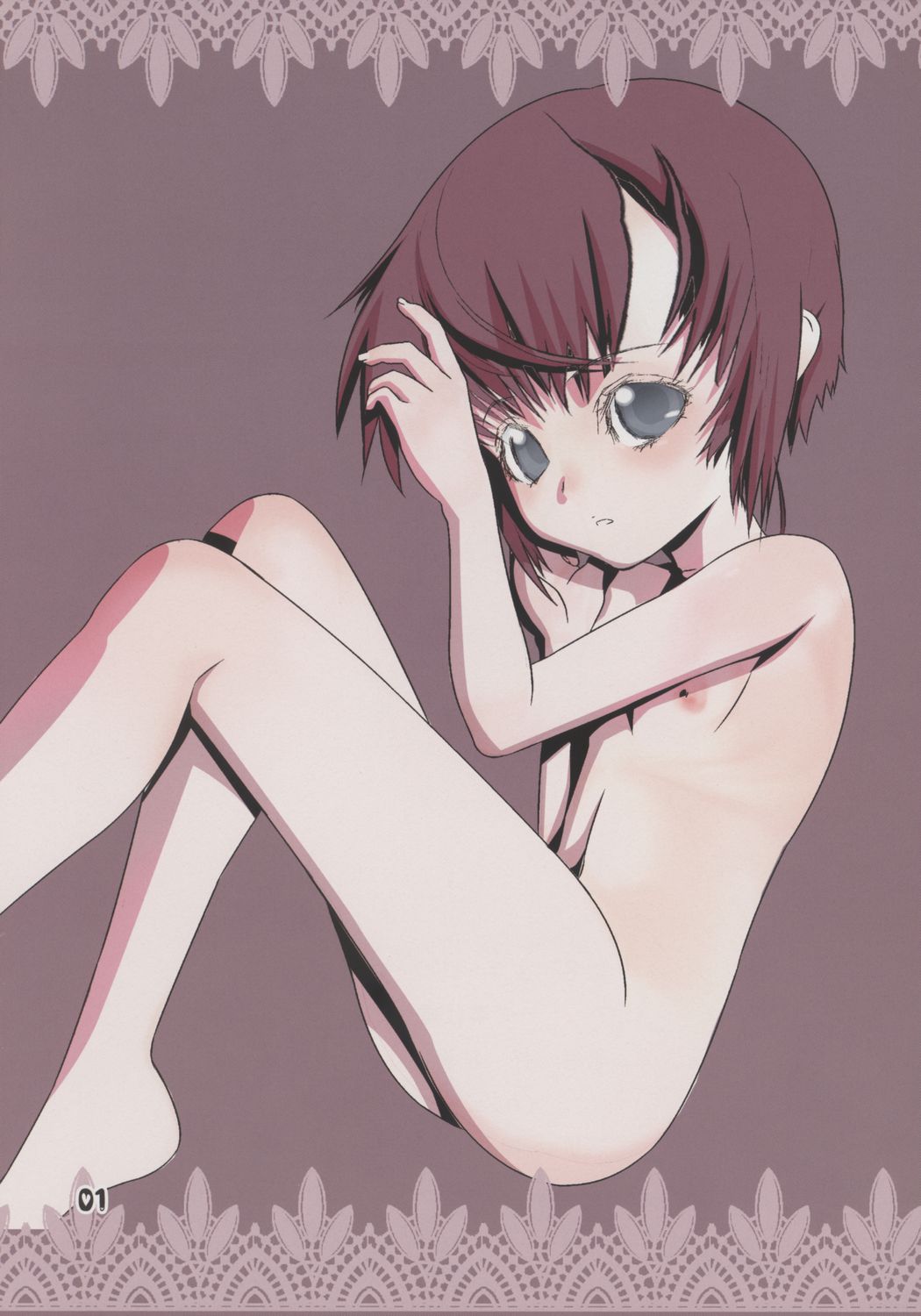 Shounen Maid Kuro-kun Gohoushi Hen page 2 full