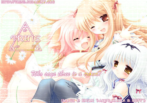 Dangerous Wake-Up Call page 1 full