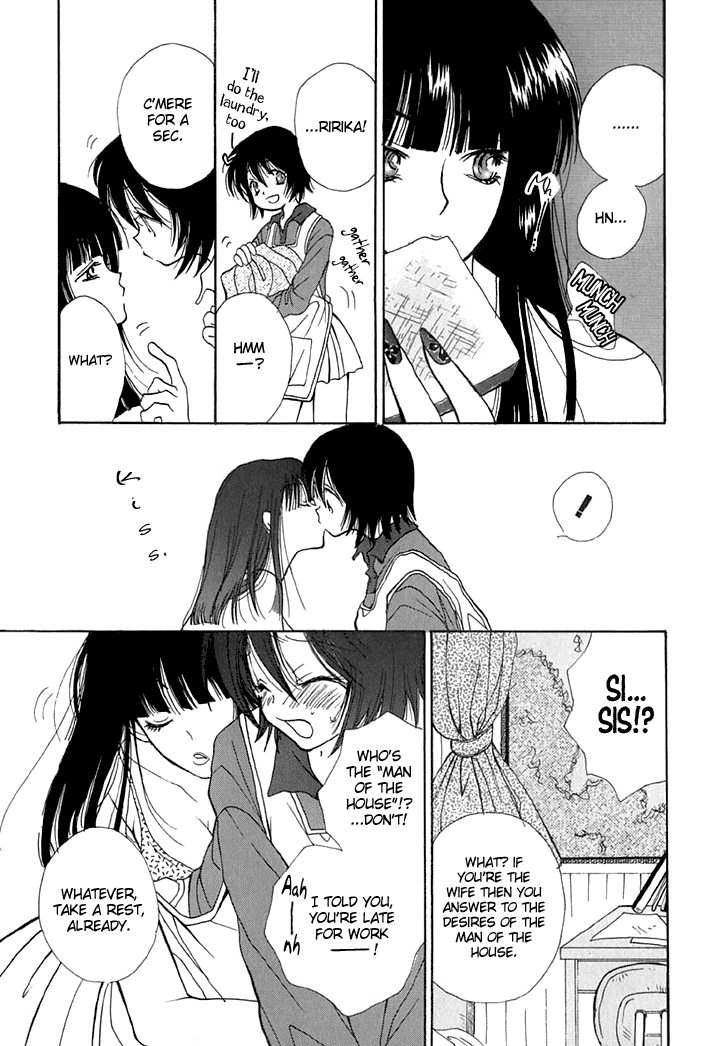 Dangerous Wake-Up Call page 5 full