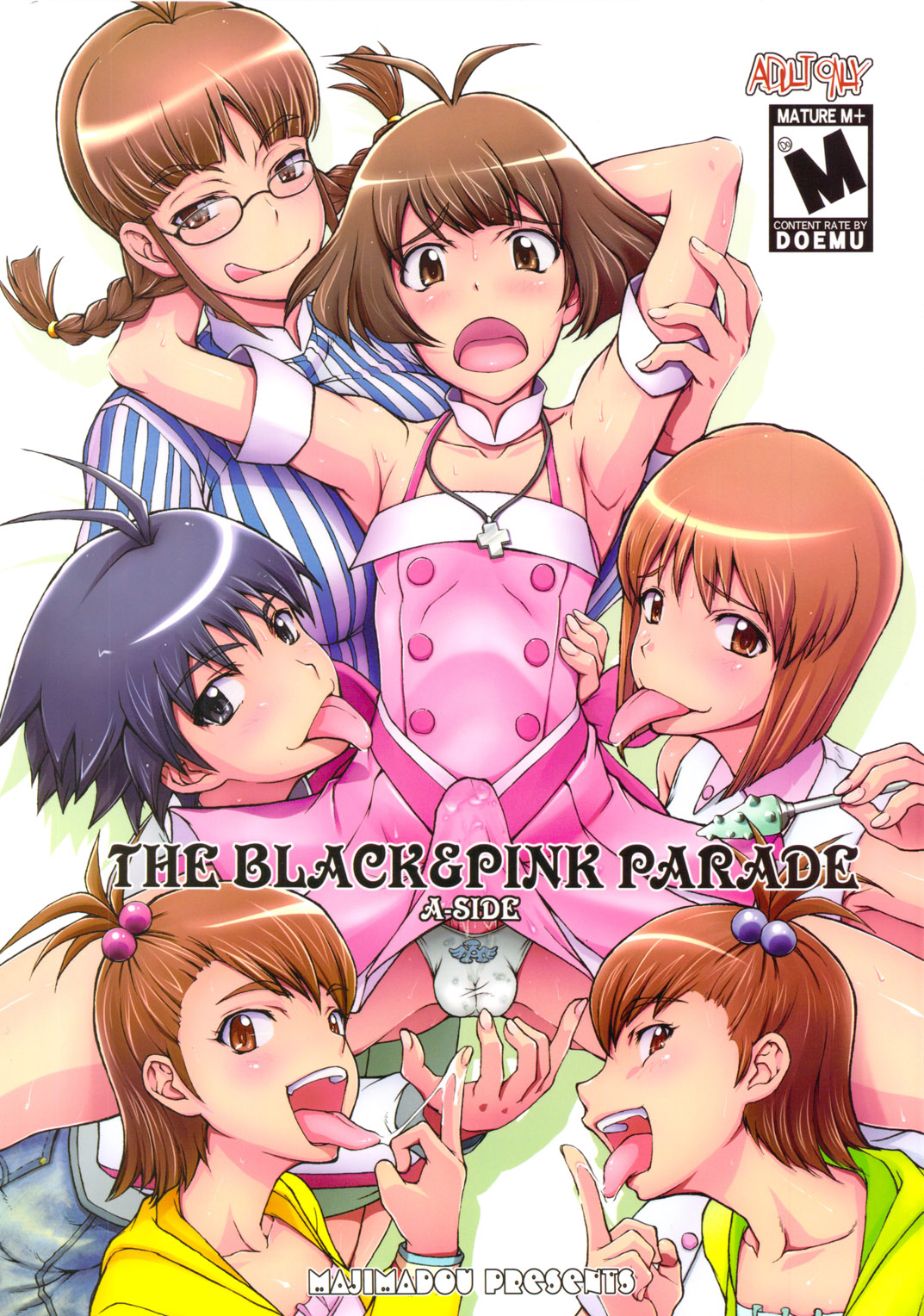 THE BLACK & PINK PARADE A-SIDE page 1 full