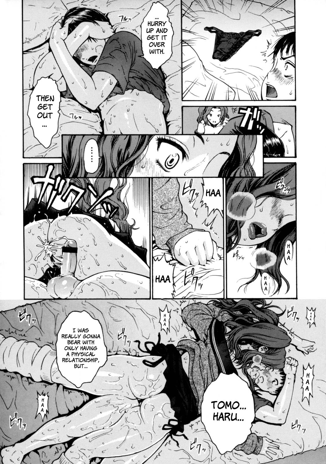 Do Inran na Aneki | Sister Wants It! page 10 full