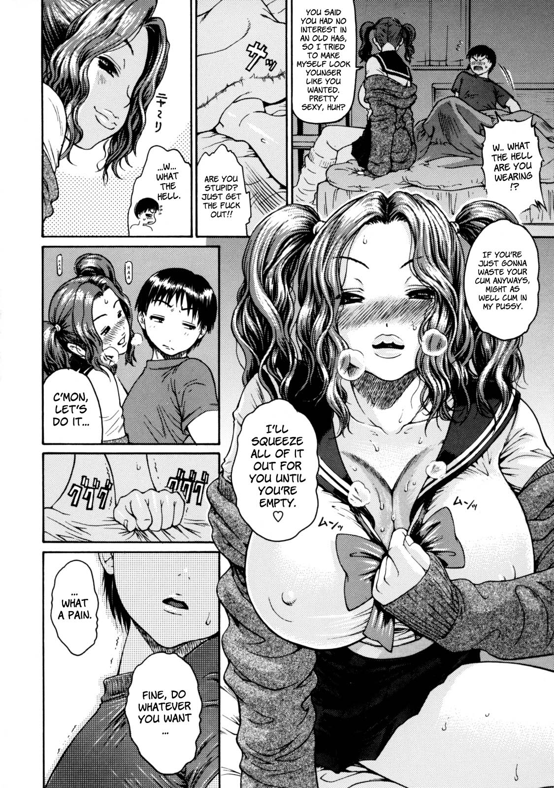 Do Inran na Aneki | Sister Wants It! page 4 full
