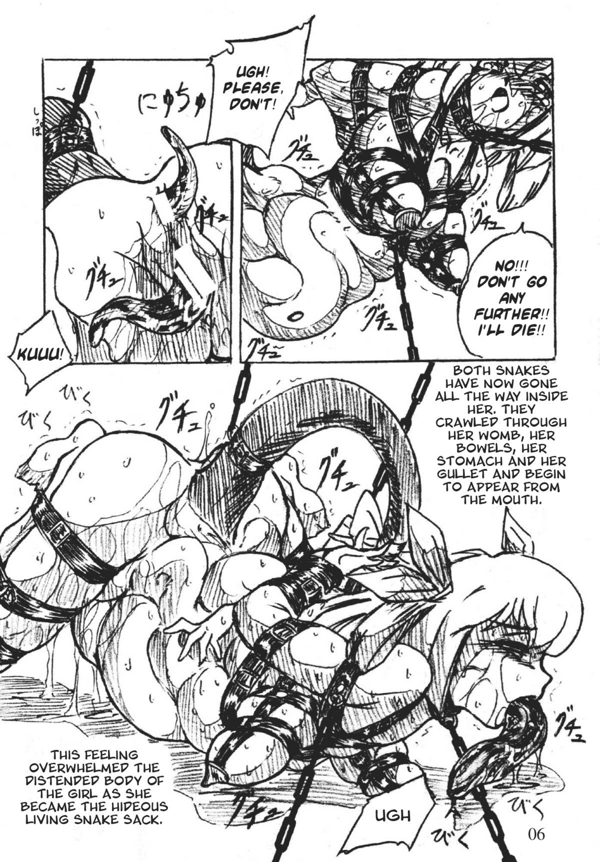 Vivian Bessatsu 02 page 6 full