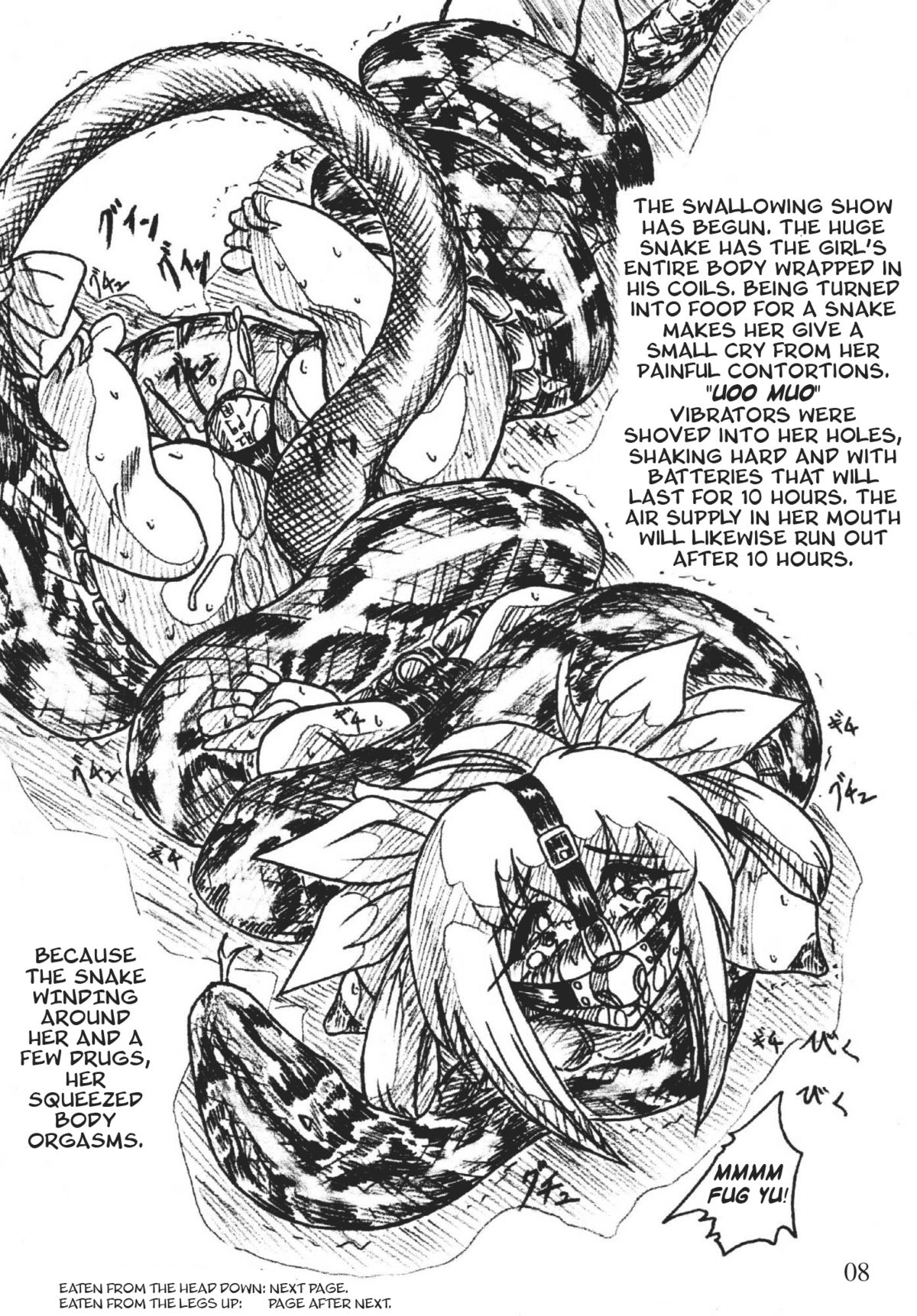 Vivian Bessatsu 02 page 8 full