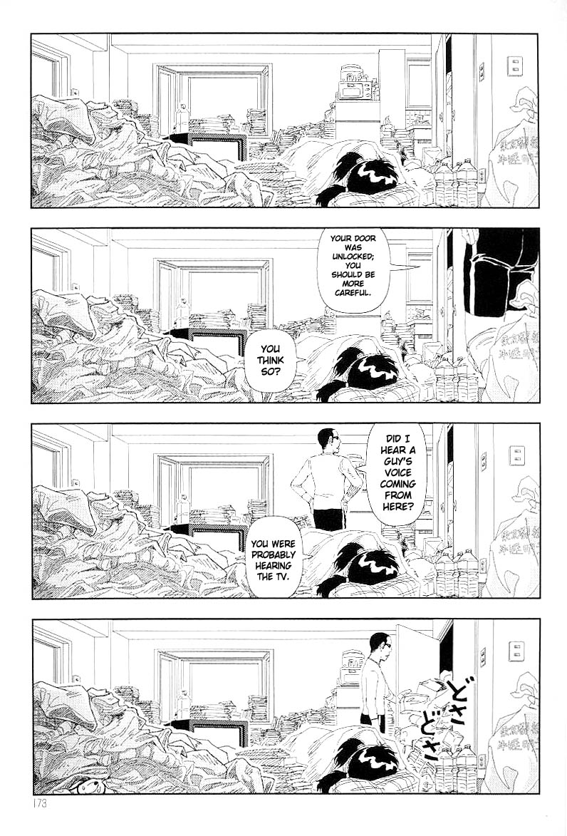 Televi Bakari Miteru to Baka ni Naru | Watching TV All The Time Makes You Stupid page 9 full