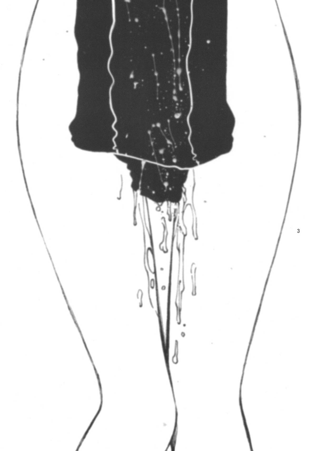 Hatsumonogatari page 2 full