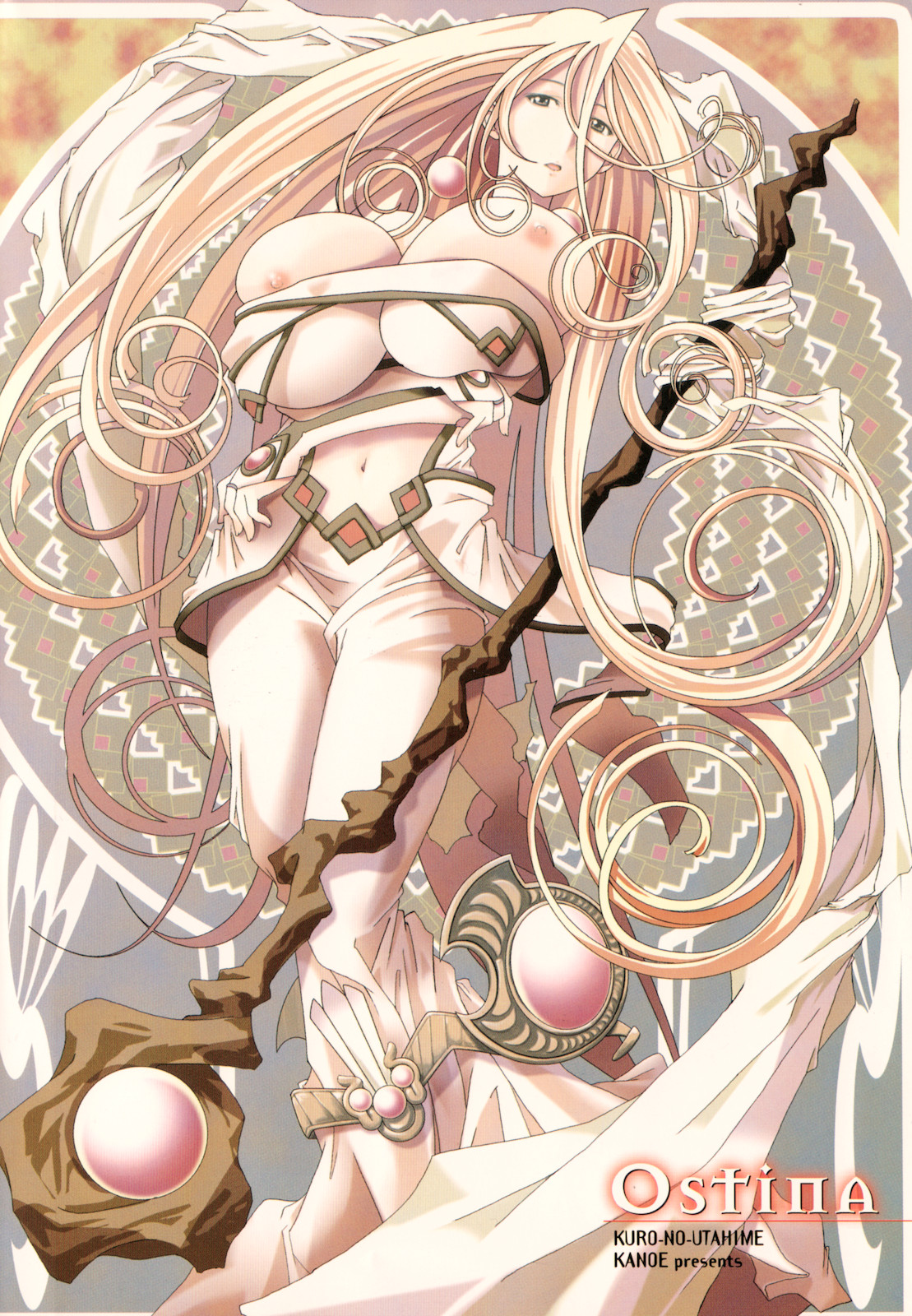 Kuro no utahime -Yami no enishi- 1 page 6 full