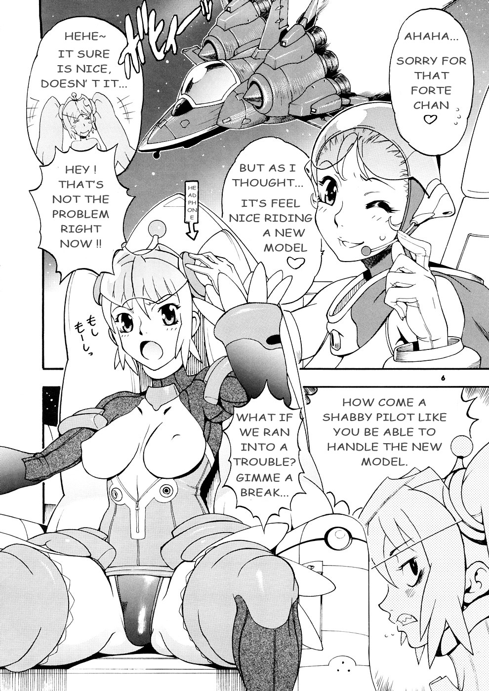 Space Nostalgia page 5 full