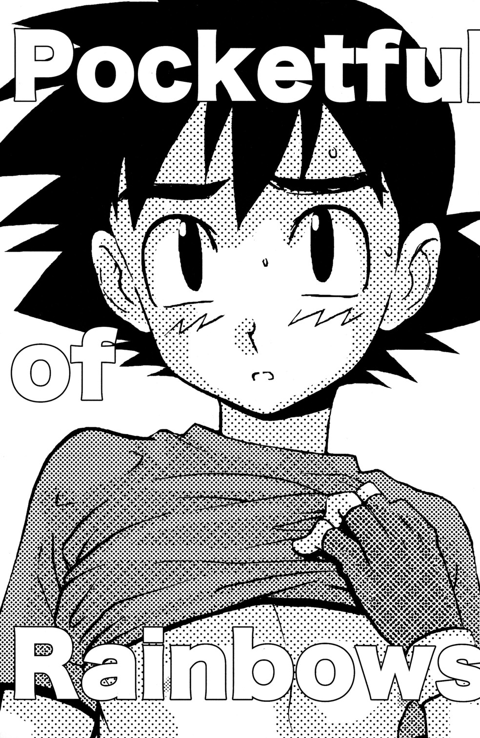 Pocketful of Rainbows page 4 full