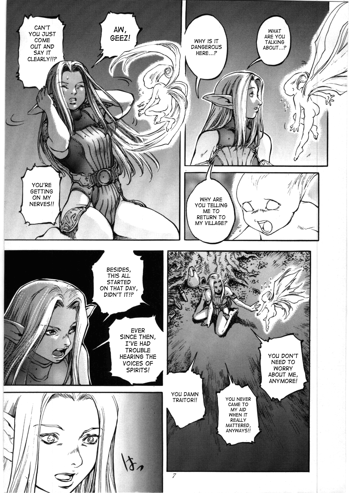 Avidya page 6 full