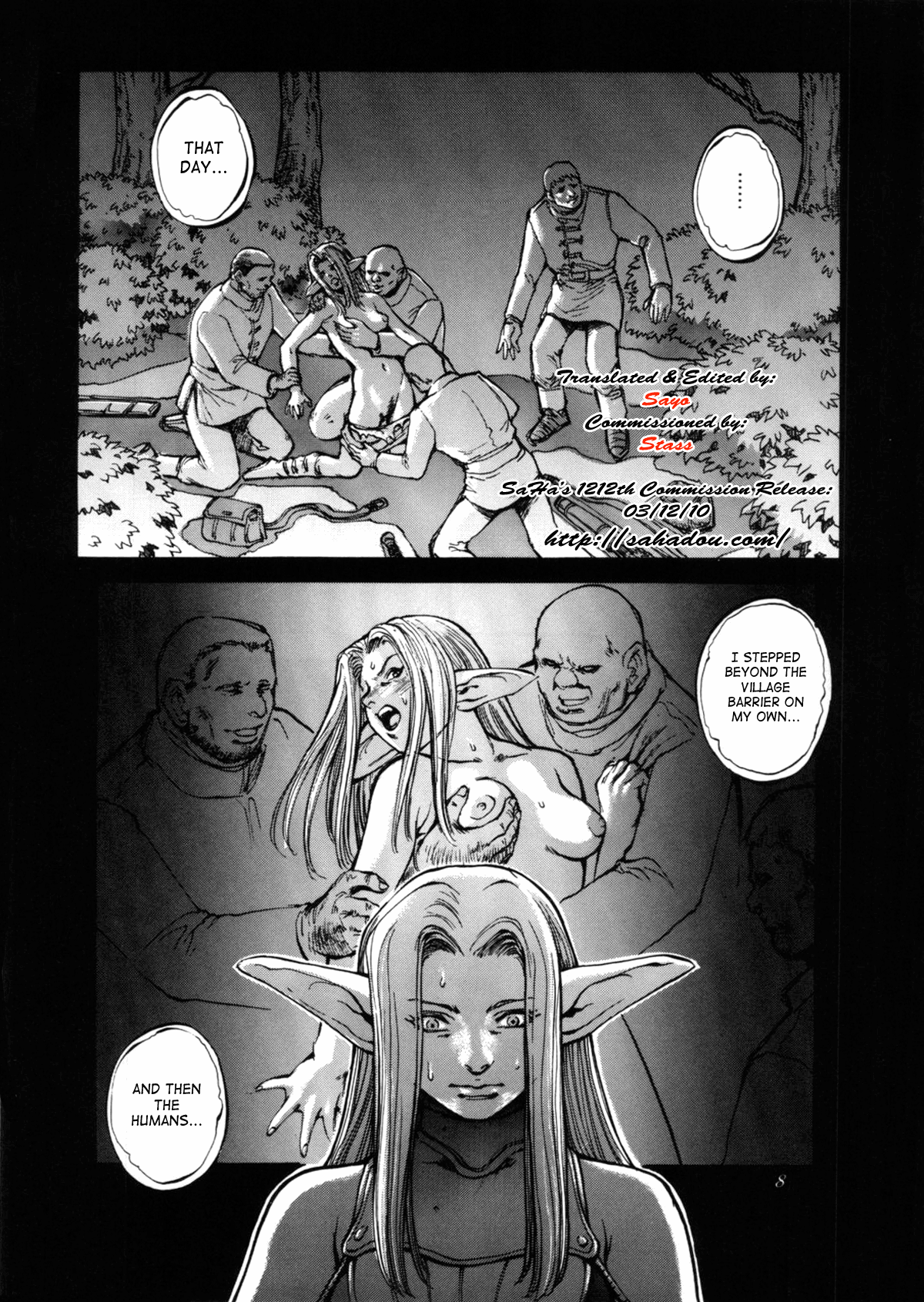 Avidya page 7 full
