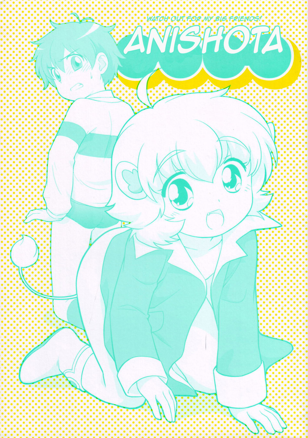 Anishota page 1 full