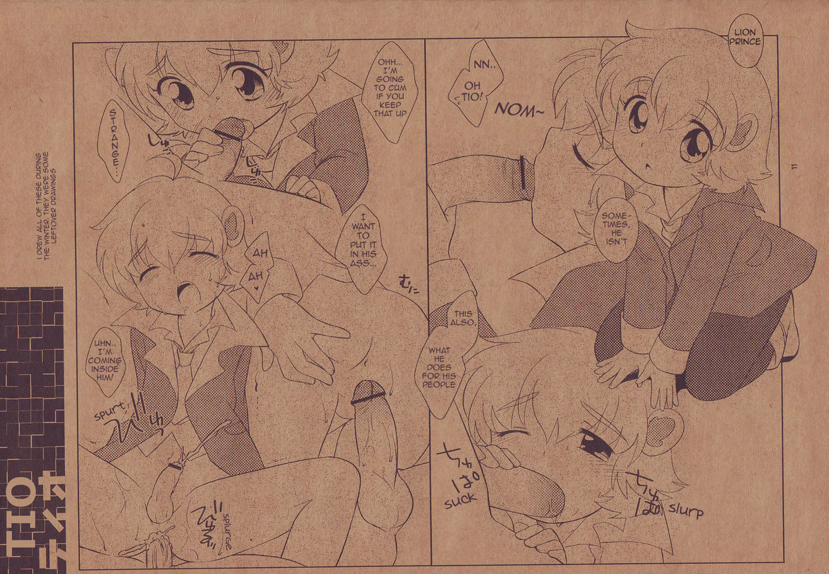 Anishota page 10 full