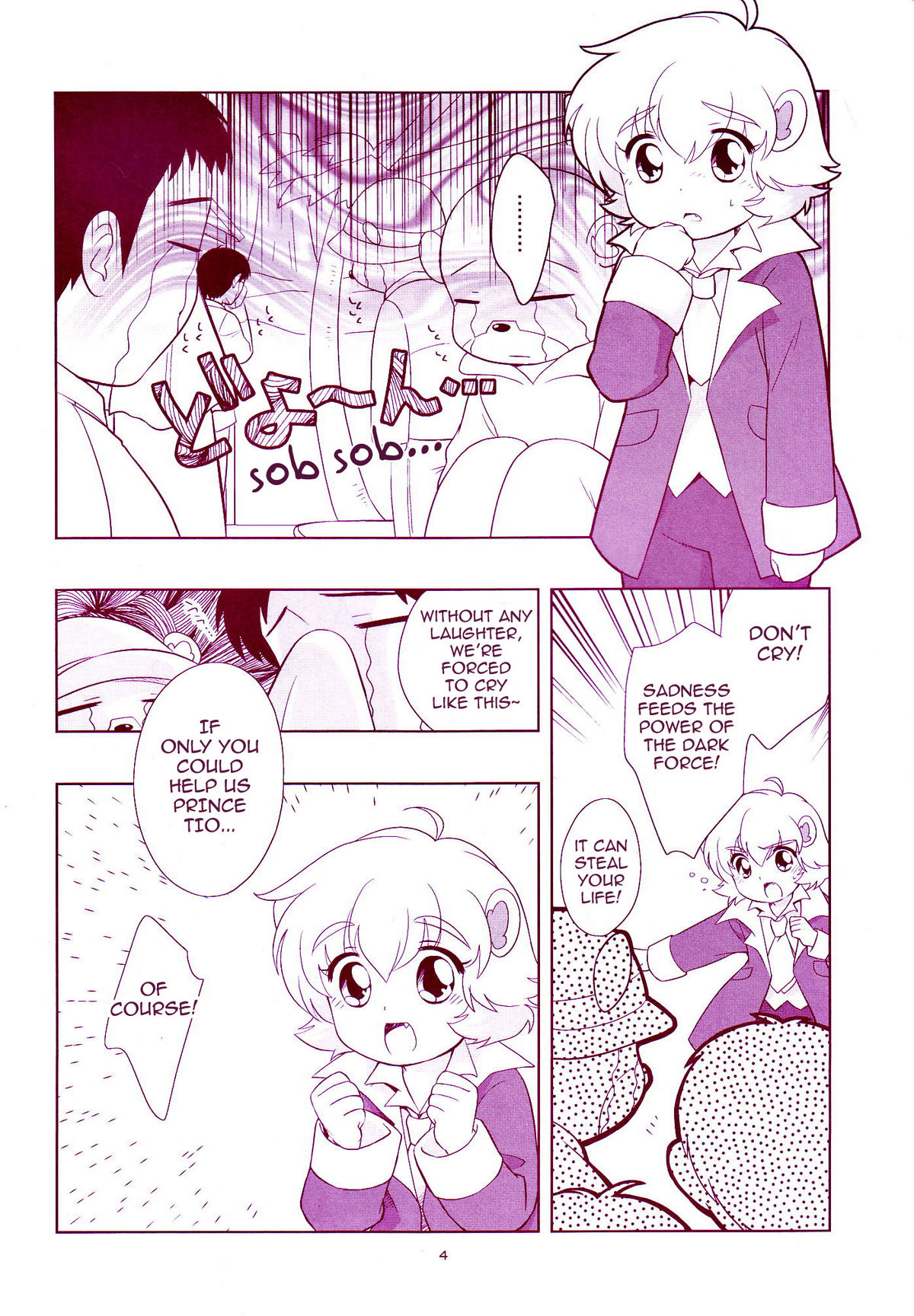 Anishota page 3 full