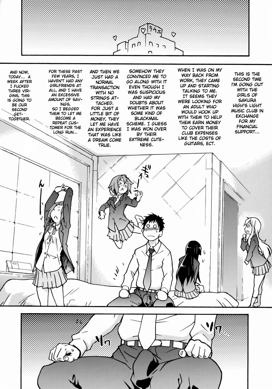 K-on! no Chou Eroi Hon ga Dekimashita page 7 full