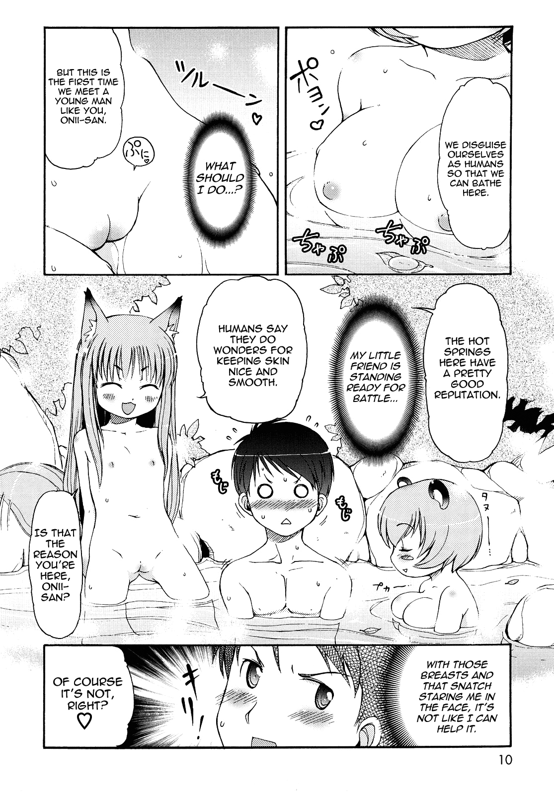 Kemomimi Onsen e Youkoso - Welcome to Kemomimi Onsen page 10 full