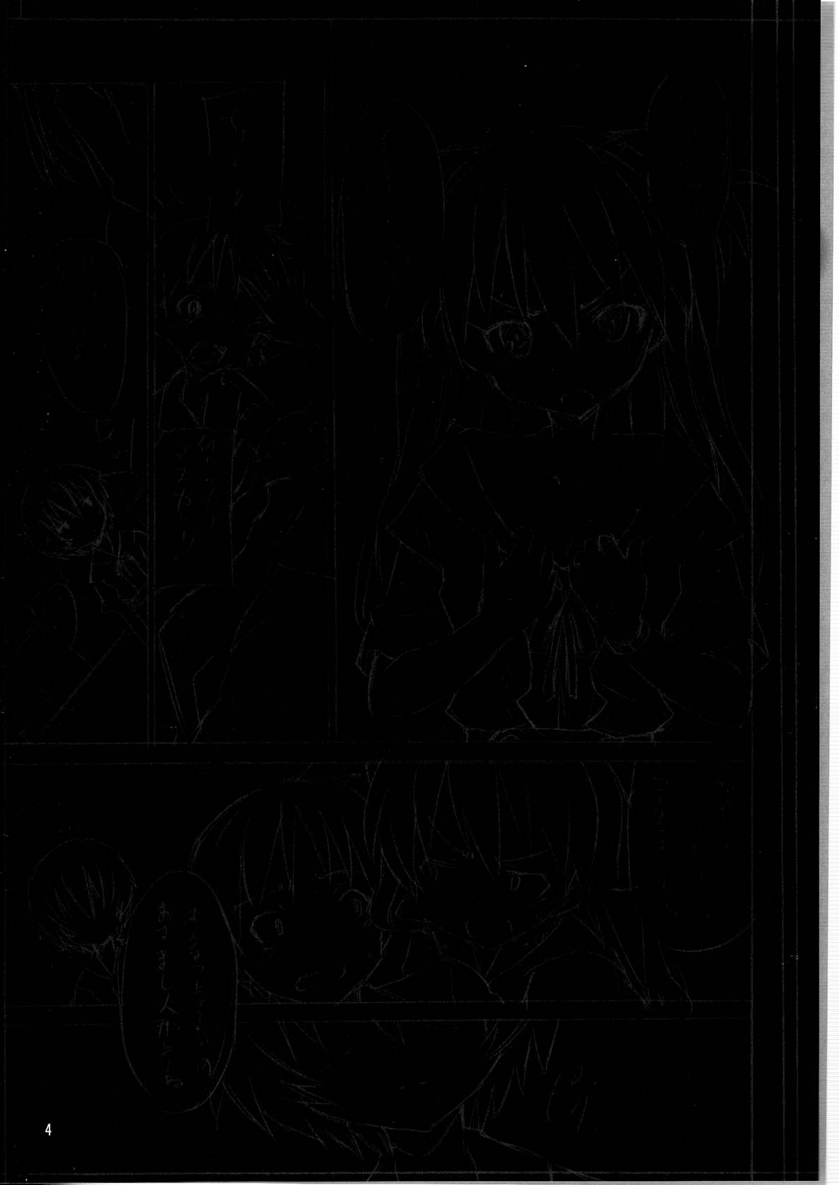 I Can  Choose page 4 full