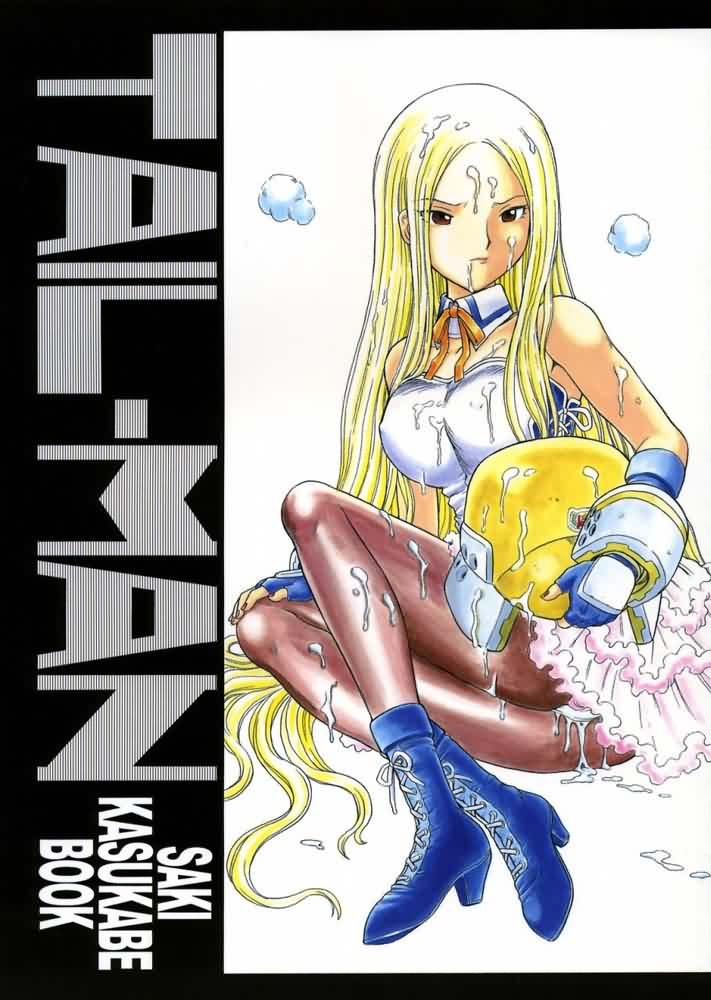 TAIL-MAN SAKI KASUKABE BOOK   =LWB= page 1 full