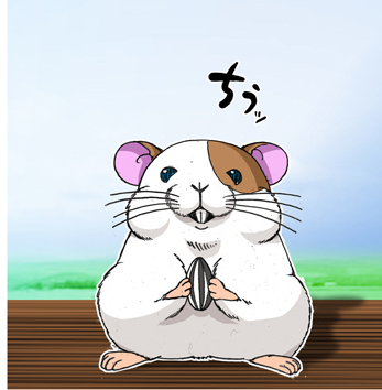 Wolf Road page 9 full