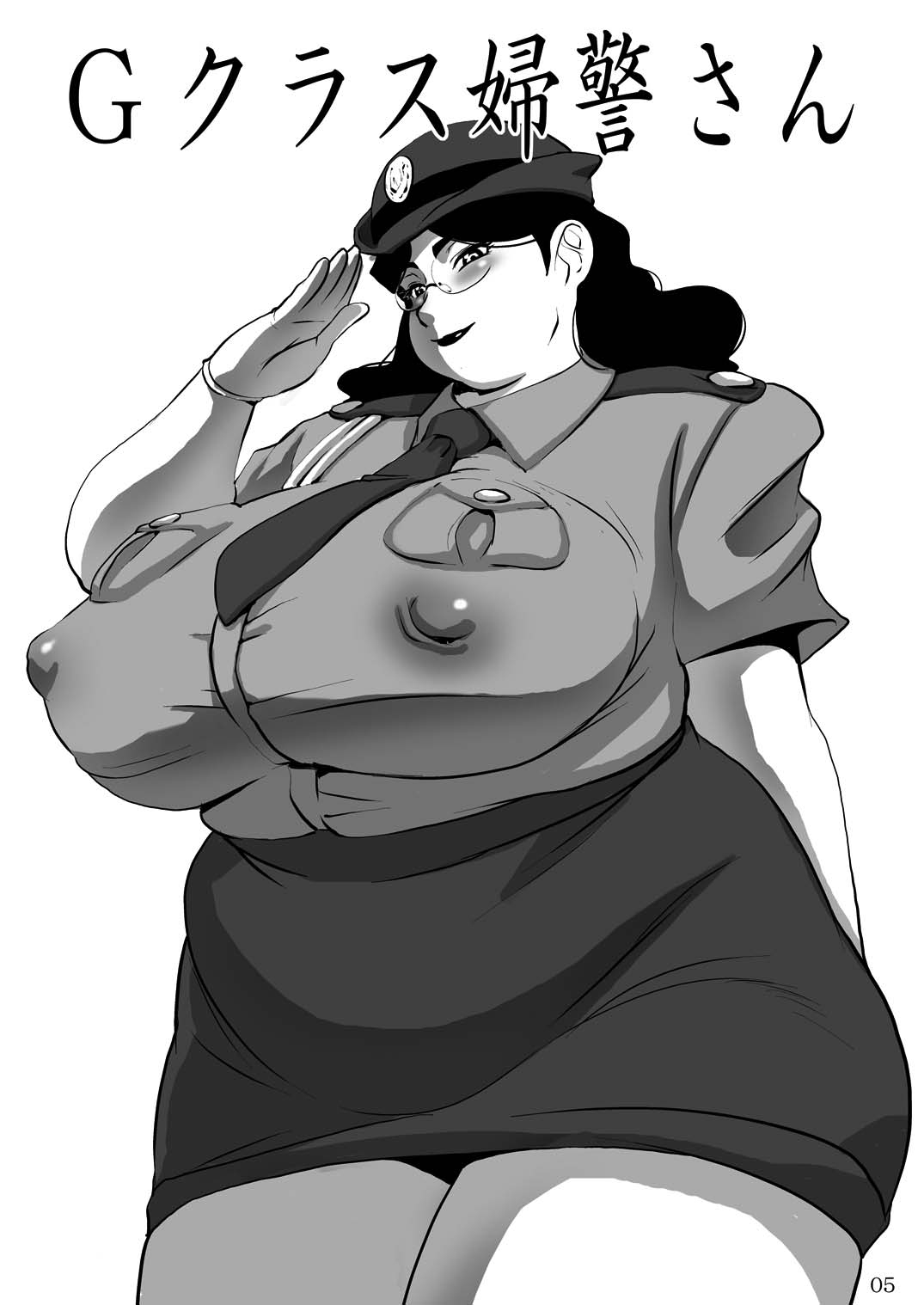 G-class II page 4 full