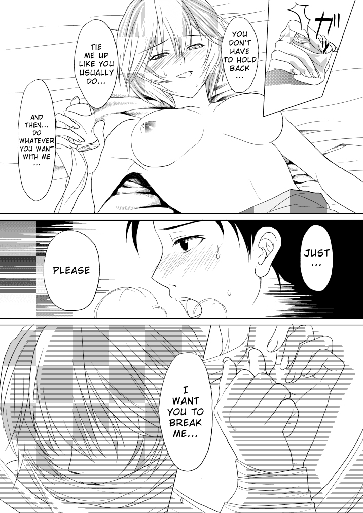 Kokoro no Katachi Sei no Katachi | The Shape of my Mind, the Shape of my Heart.   =Imari+Torn= page 10 full