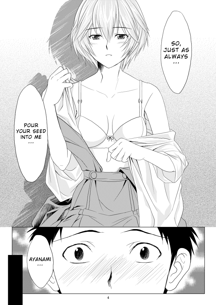 Kokoro no Katachi Sei no Katachi | The Shape of my Mind, the Shape of my Heart.   =Imari+Torn= page 5 full