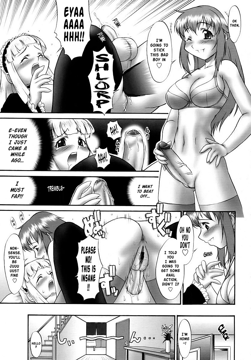 Futa Sis - Futanari Sister a Go! Go!! page 7 full