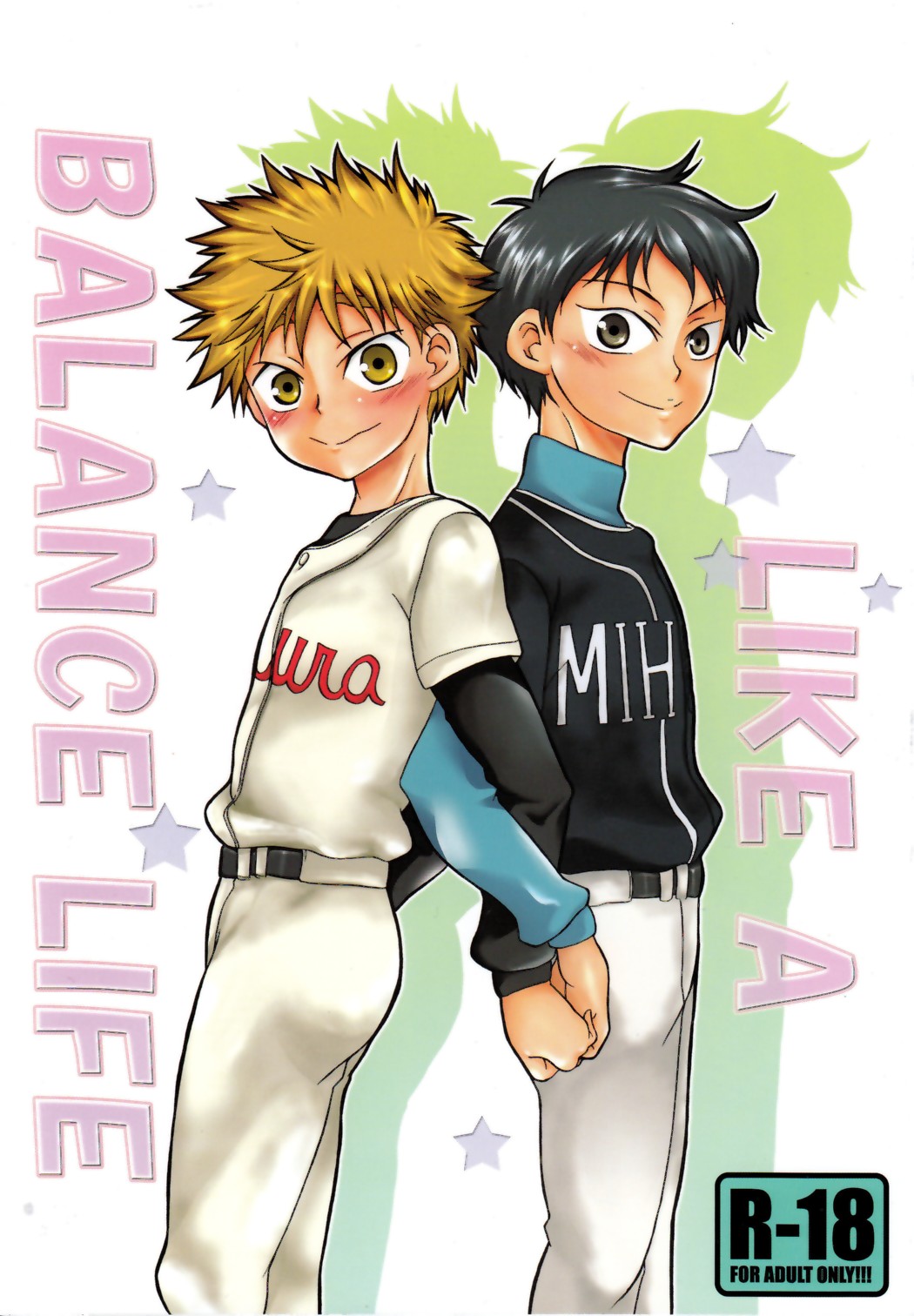 LIKE A BALANCE LIFE page 1 full