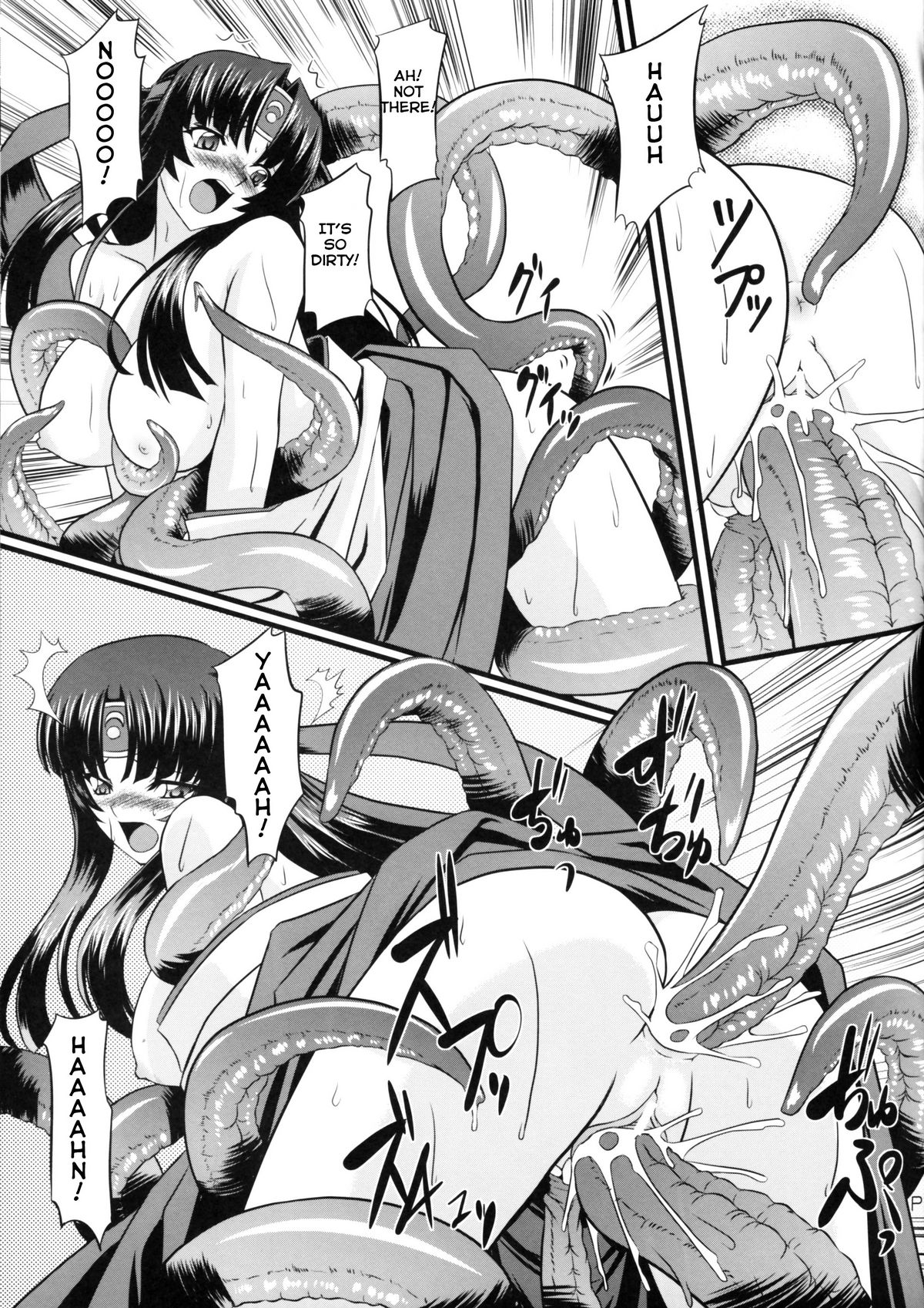 Musha Miko Dajoku Emaki | Warrior Maiden Disgrace page 10 full