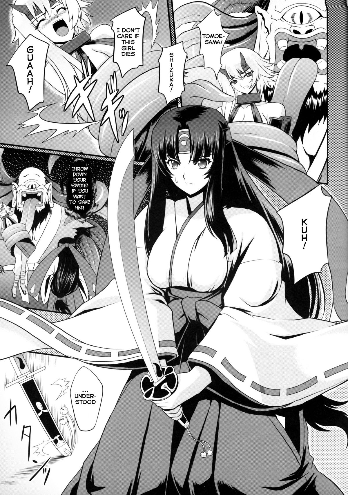 Musha Miko Dajoku Emaki | Warrior Maiden Disgrace page 2 full
