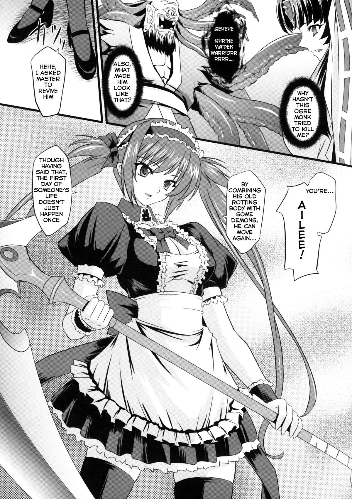 Musha Miko Dajoku Emaki | Warrior Maiden Disgrace page 4 full
