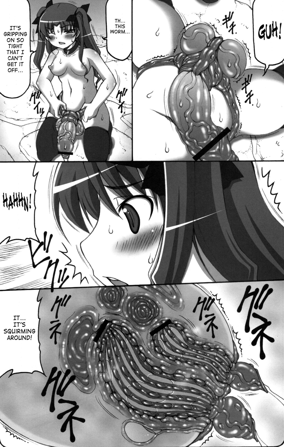 Kotori 6 page 6 full