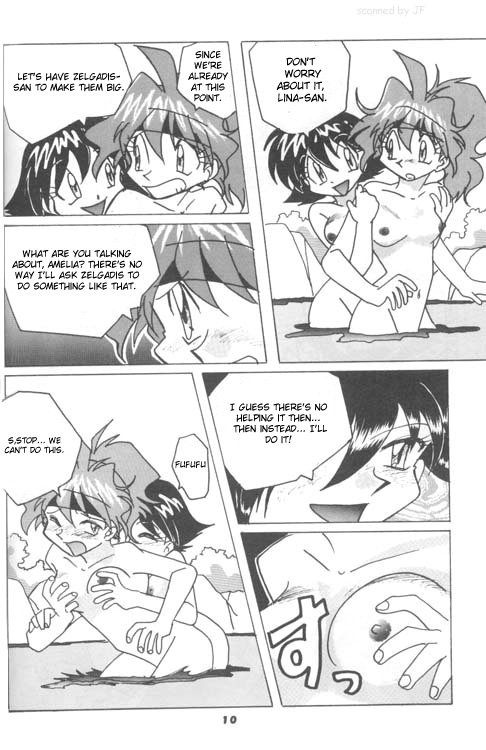 Slayers Reflect page 9 full