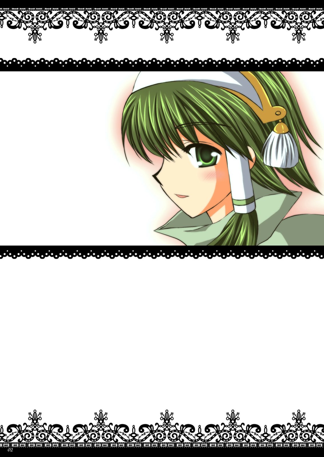 Never Forget page 2 full