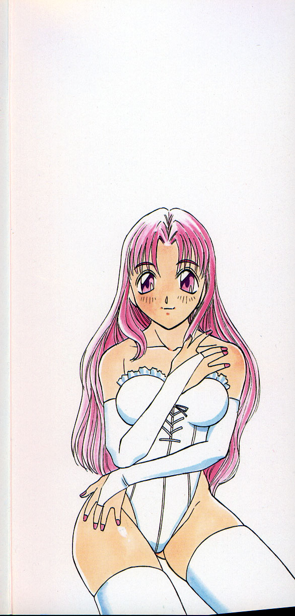 Ori no Naka no Hiai page 4 full