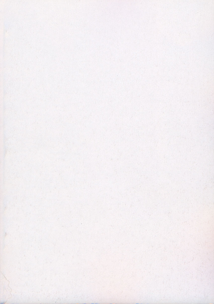 Ori no Naka no Hiai page 7 full