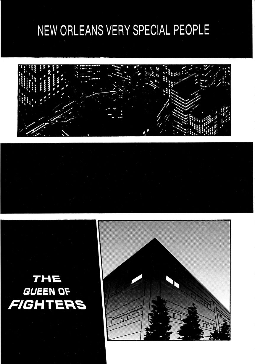 Mini Skirt Gakuen Injyotai page 9 full