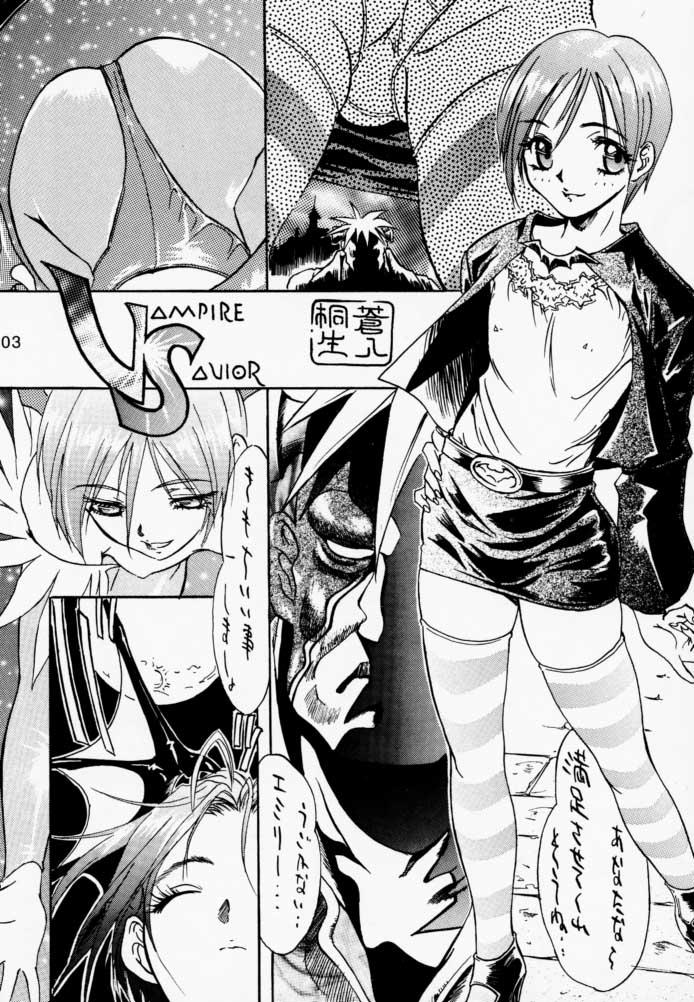 Funky Animal The Super page 4 full