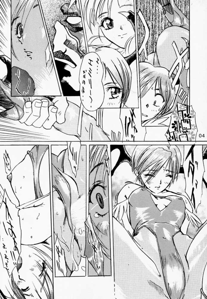 Funky Animal The Super page 5 full