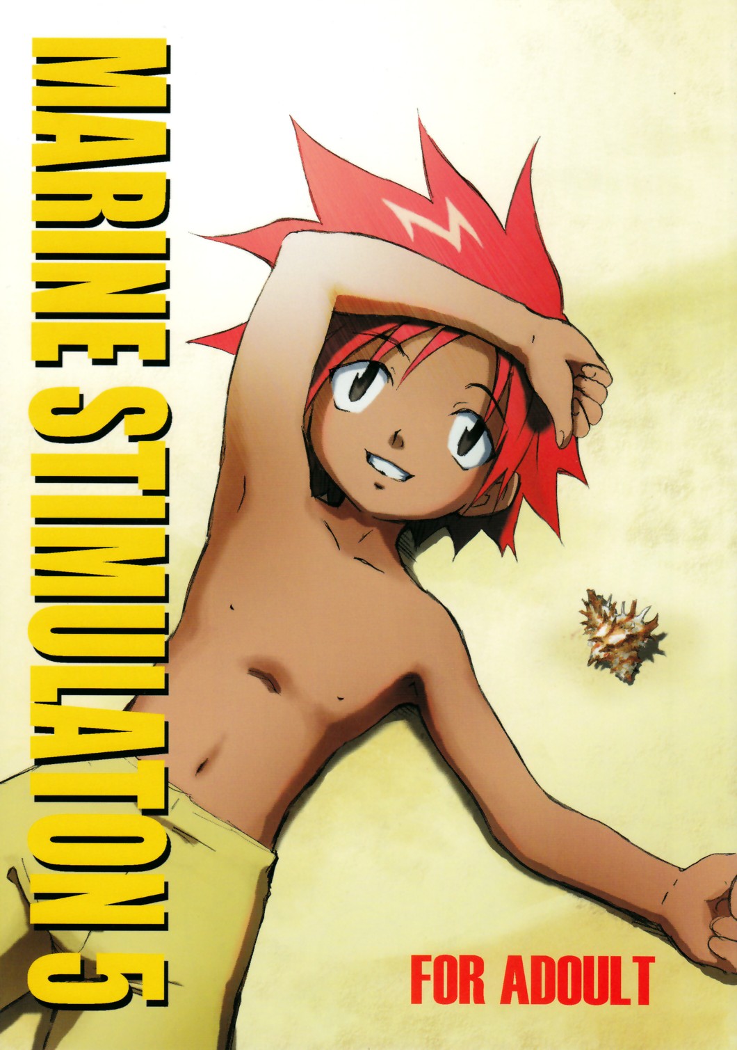 Marine Stimulation 5 page 1 full