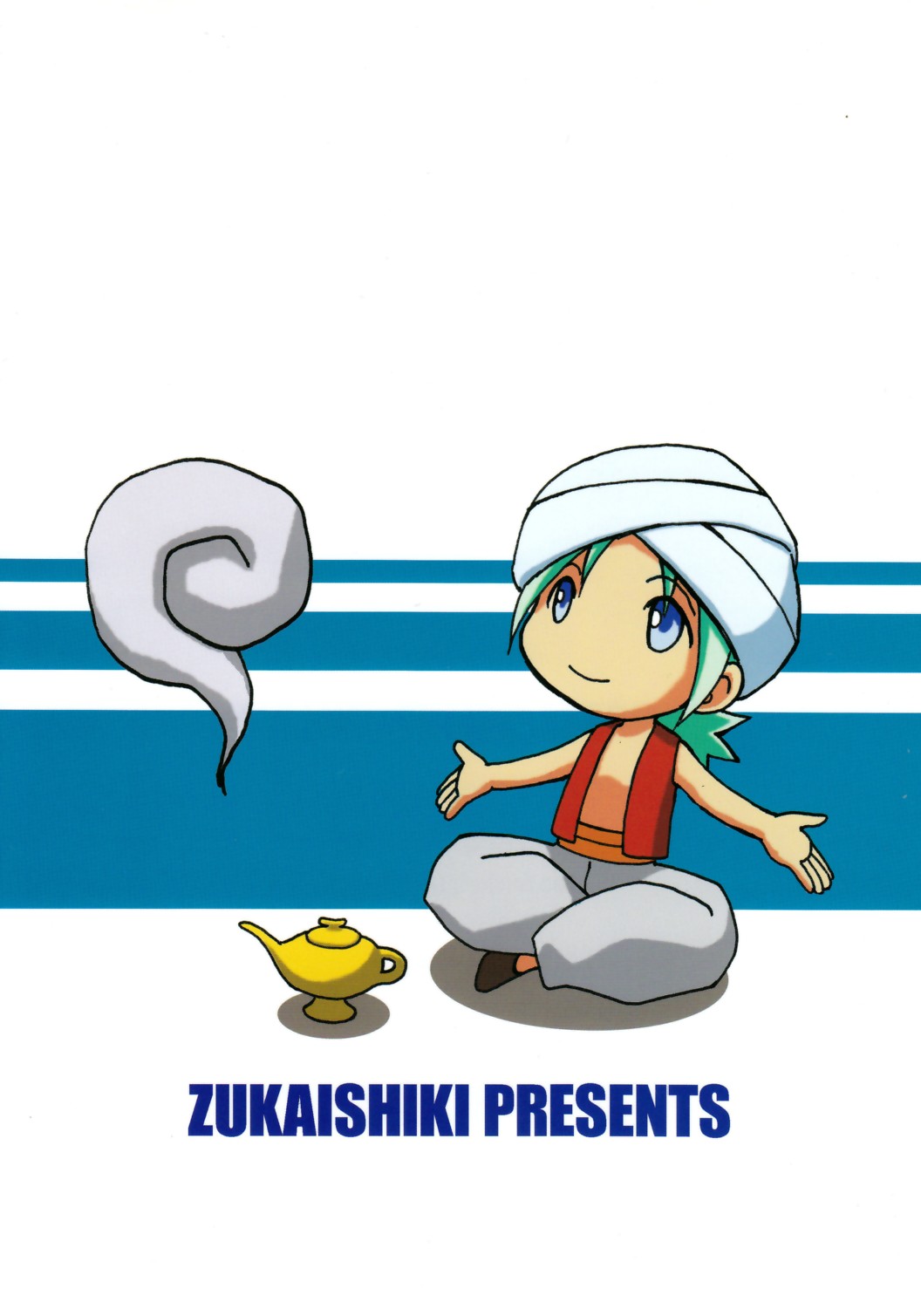 Marine Stimulation 5 page 2 full