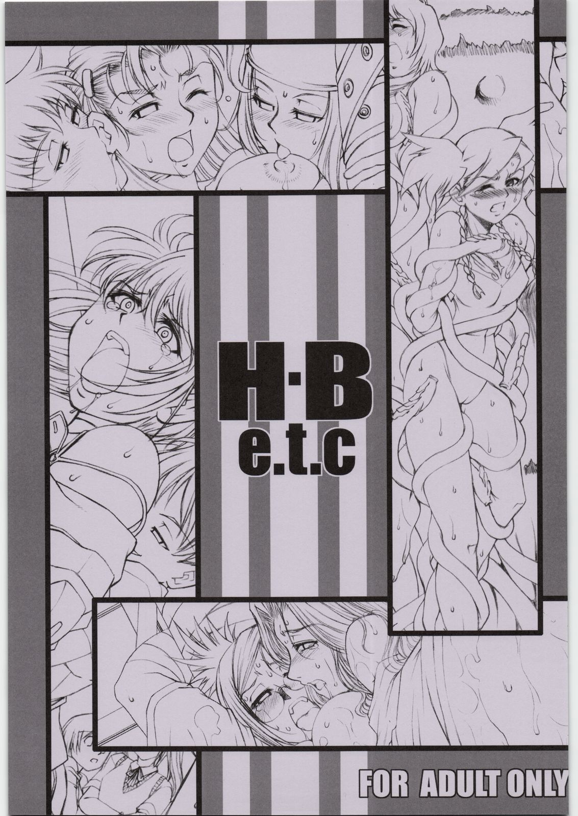 H.B e.t.c page 1 full