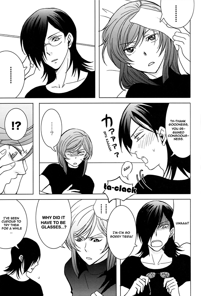 Tieria ga Allelujah no Hi page 10 full