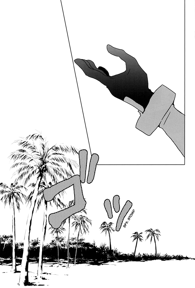 Tieria ga Allelujah no Hi page 7 full