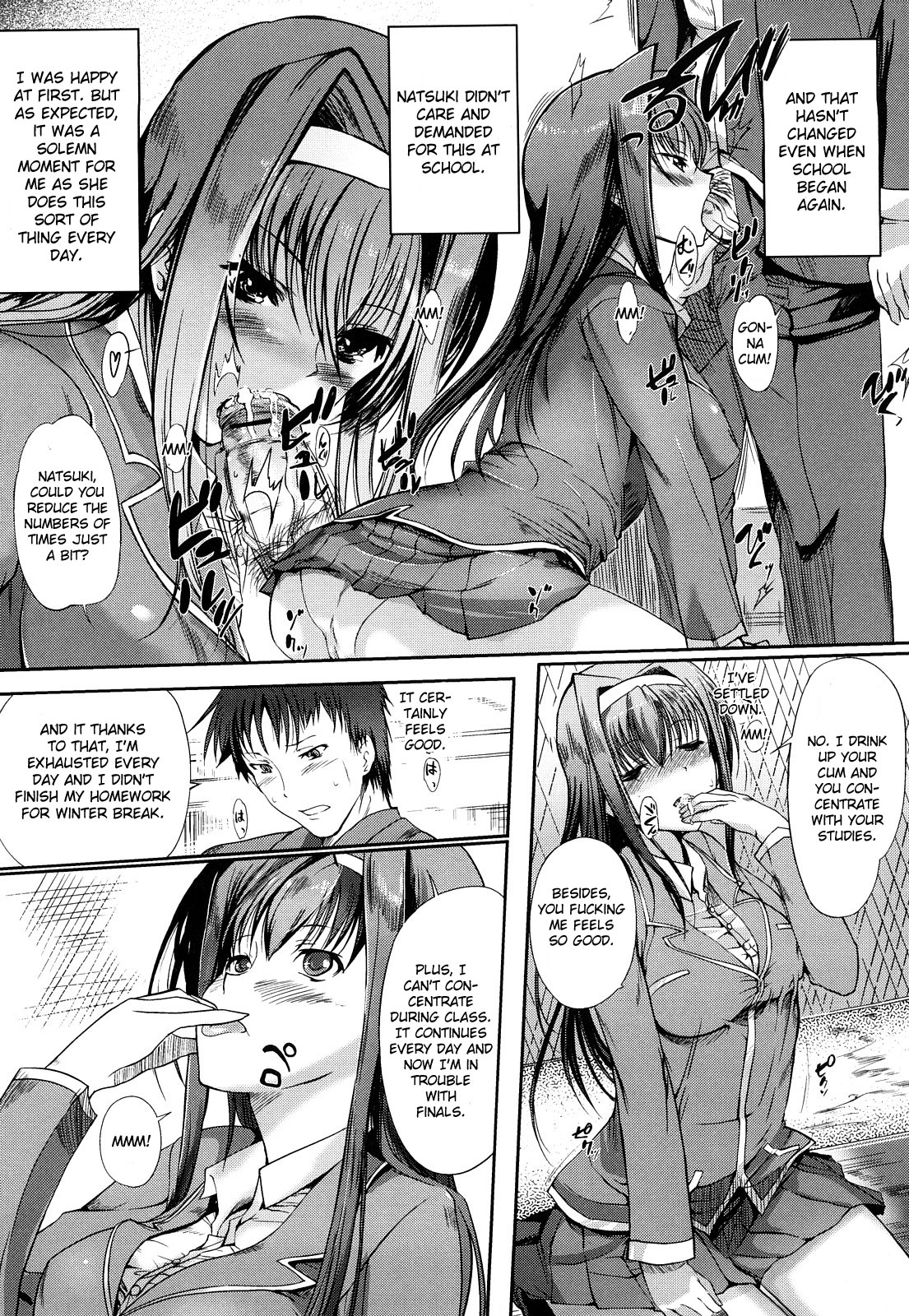 Hitohana Akete Bengaku no Haru page 3 full