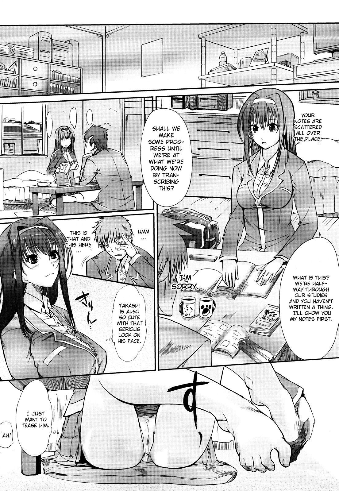 Hitohana Akete Bengaku no Haru page 5 full