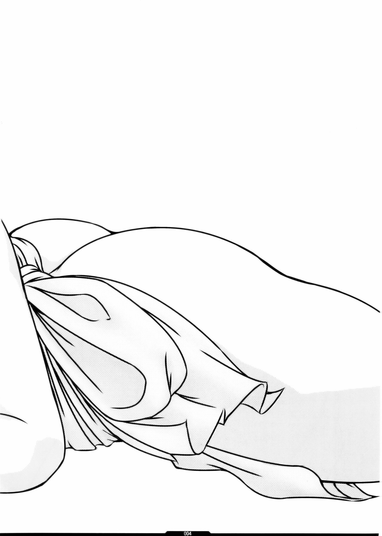 Oreteki 5 Goldion Crusher page 4 full