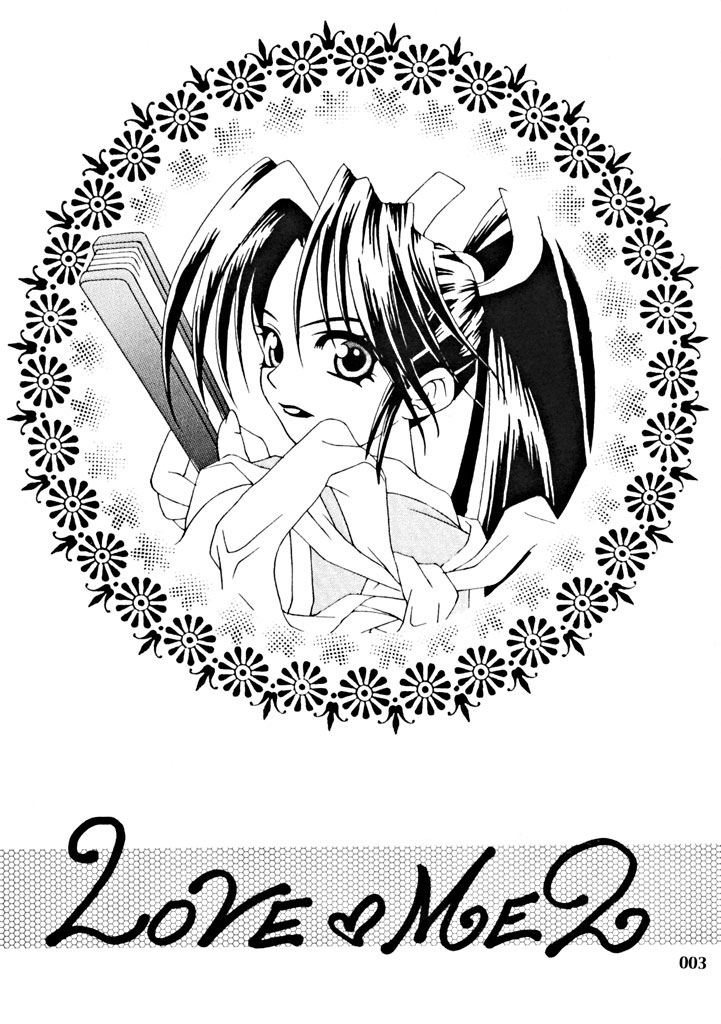 LOVE ME 2 page 2 full