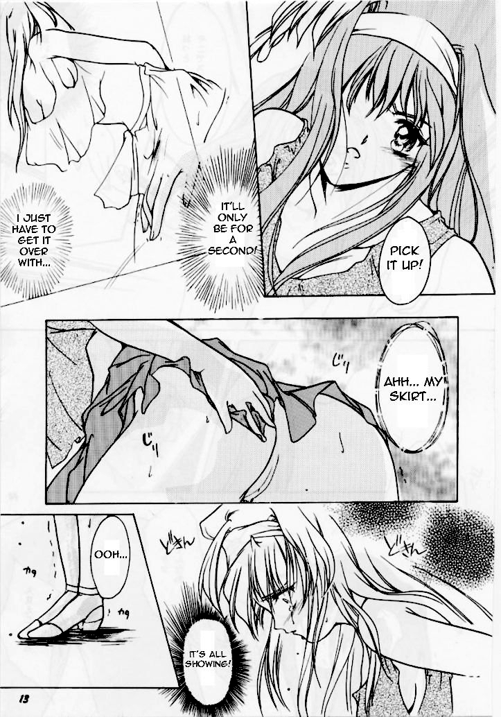 Shiori Daisanshou Yami no Kokuin | Shiori Vol.3 Indication of the Darkness   =LWB= page 9 full